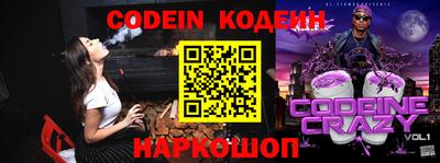 меф VHQ Нарткала