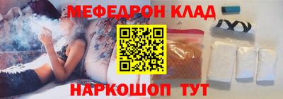 a pvp Моздок