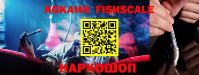 мефедрон мука Можга