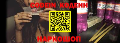 меф VHQ Нарткала