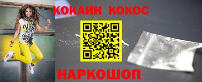 a pvp Моздок