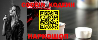 меф VHQ Нарткала
