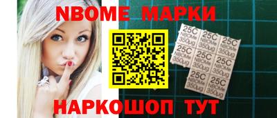 a pvp Моздок