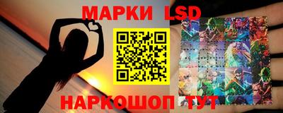 кокаин премиум Наро-Фоминск