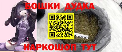 а пвп мука Можайск