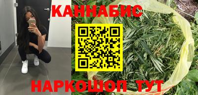 мефедрон мука Можга