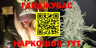 кокаин премиум Наро-Фоминск