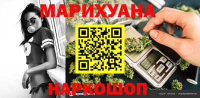 мефедрон VHQ Нальчик