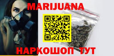 а пвп мука Можайск