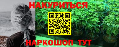 мефедрон мука Можга