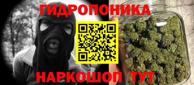 меф VHQ Нарткала