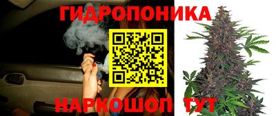 кокаин премиум Наро-Фоминск