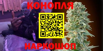 мефедрон мука Можга