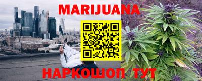 мефедрон мука Можга
