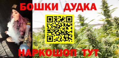 мефедрон мука Можга