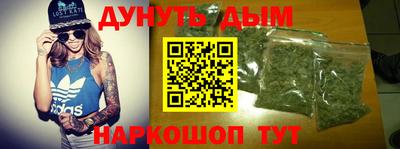 меф VHQ Нарткала