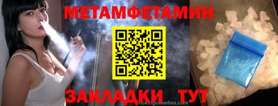 a pvp Моздок