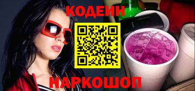 a pvp Моздок