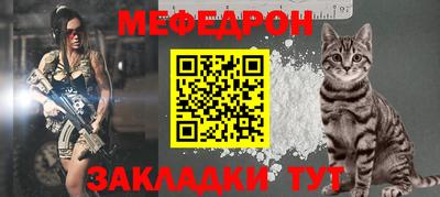 a pvp Моздок