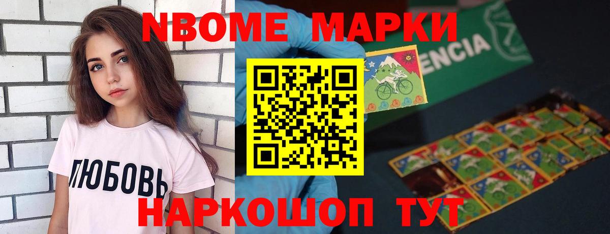 Лсд 25 экстази кислота  Вход с VPN  кракен tor  Белая Калитва 